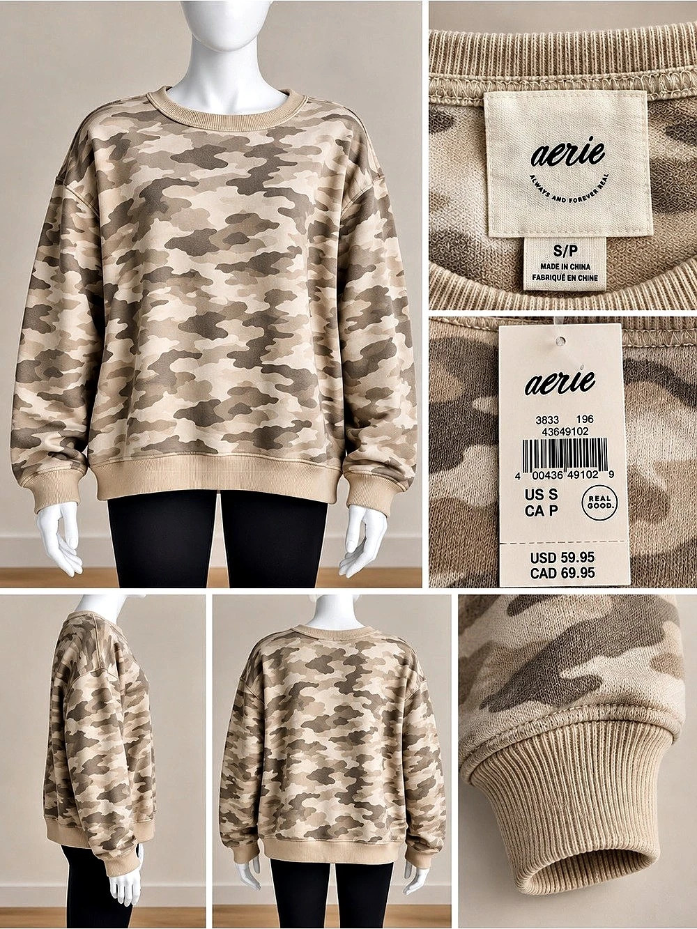 aerie Camo Oversized Crewneck Sweatshirt Beige & Brown Small